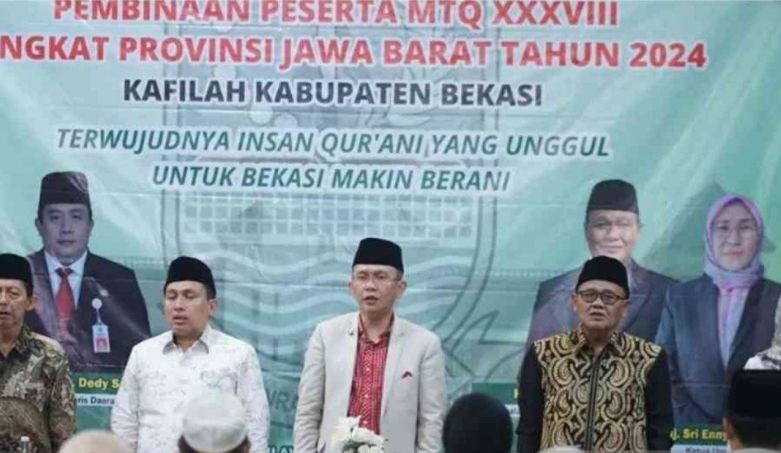 Kabupaten Bekasi diperkuat 70 qari-qariah di MTQ ke-38 Jawa Barat Kabupaten Bekasi diperkuat 70 qari-qariah di MTQ ke-38 Jawa Barat