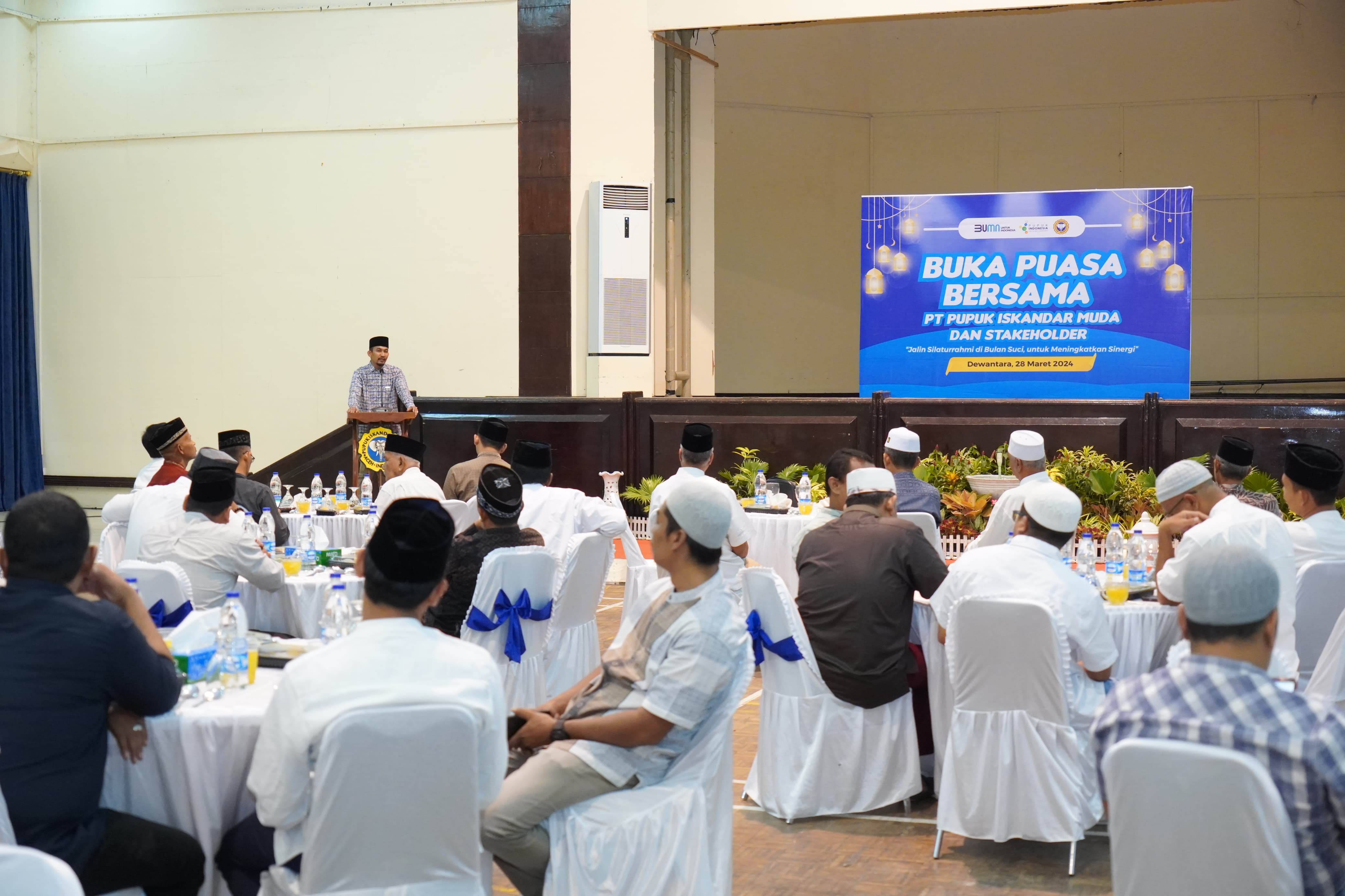 PT PIM Aceh Utara ajak stakeholder wujudkan iklim investasi yang kondusif PT PIM Aceh Utara ajak stakeholder wujudkan iklim investasi yang kondusif