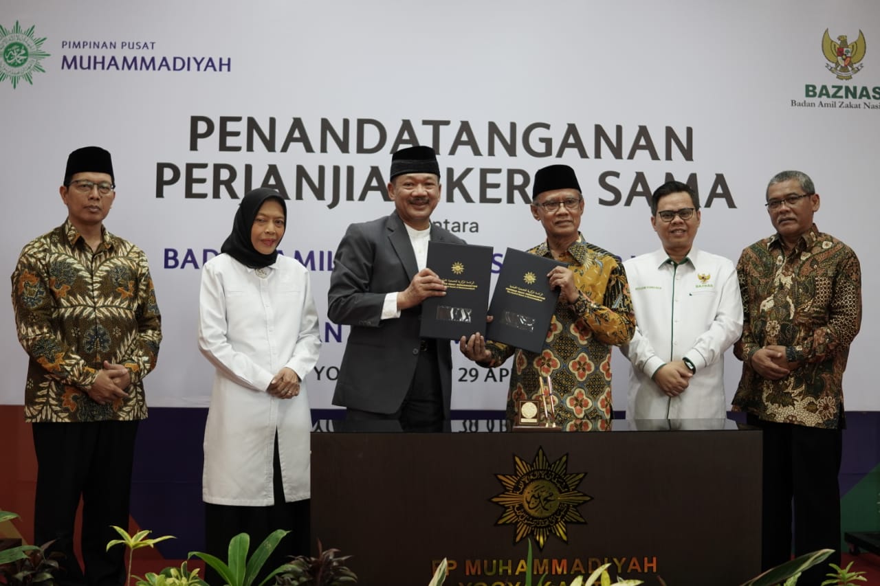 BAZNAS dan Muhammadiyah gulirkan program pengembangan SDM unggul BAZNAS dan Muhammadiyah gulirkan program pengembangan SDM unggul
