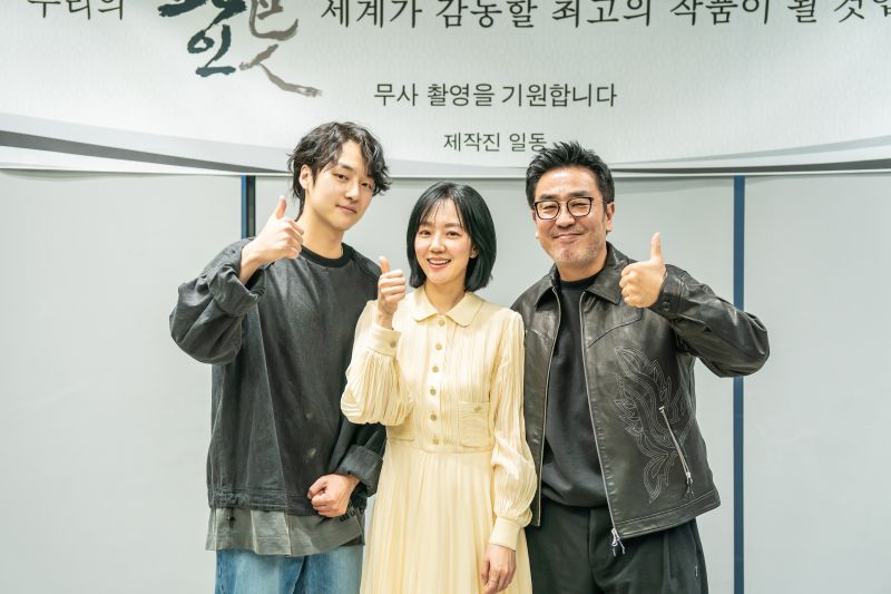 Drama Korea Low Life dijadwalkan tayang tahun 2025 Drama Korea Low Life dijadwalkan tayang tahun 2025