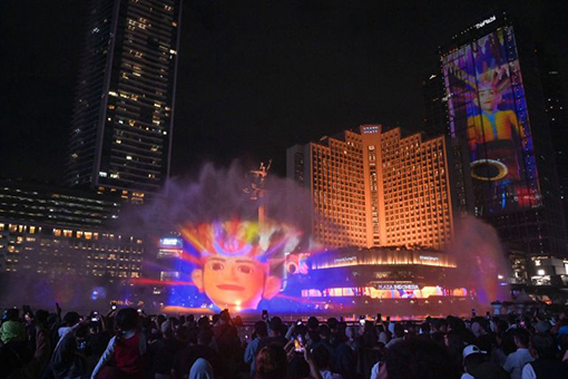 DKI siapkan berbagai kegiatan untuk semarakkan Tahun Baru 2025 DKI siapkan berbagai kegiatan untuk semarakkan Tahun Baru 2025