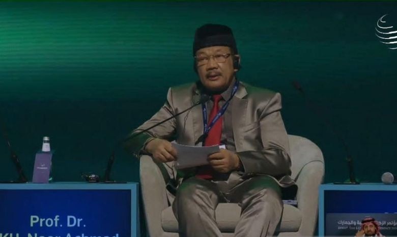 Baznas bagikan praktik baik tata kelola ZIS RI ke dunia lewat ZATCA Baznas bagikan praktik baik tata kelola ZIS RI ke dunia lewat ZATCA
