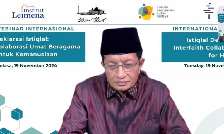 Menag: Presiden meminta saya tetap jadi Imam Besar Masjid Istiqlal Menag: Presiden meminta saya tetap jadi Imam Besar Masjid Istiqlal