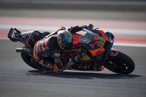 KTM tatap MotoGP 2025 dengan optimisme setelah dinamika di 2024 KTM tatap MotoGP 2025 dengan optimisme setelah dinamika di 2024