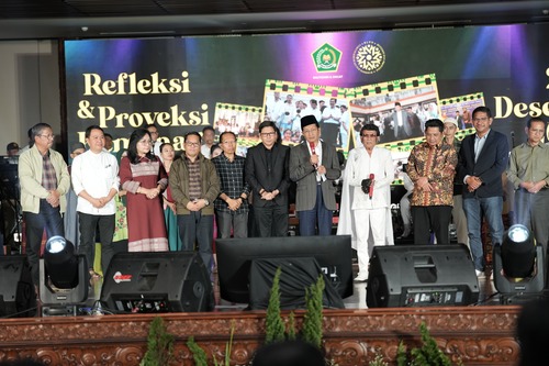 Menag : Mari mulai 2025 dengan optimisme semangat pembaruan