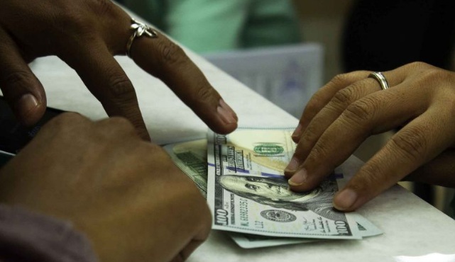 Rupiah menjelang Natal diprediksi masih di atas Rp16 ribu per dolar AS Rupiah menjelang Natal diprediksi masih di atas Rp16 ribu per dolar AS