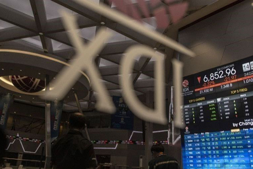 IHSG Kamis dibuka melemah 97,72 poin