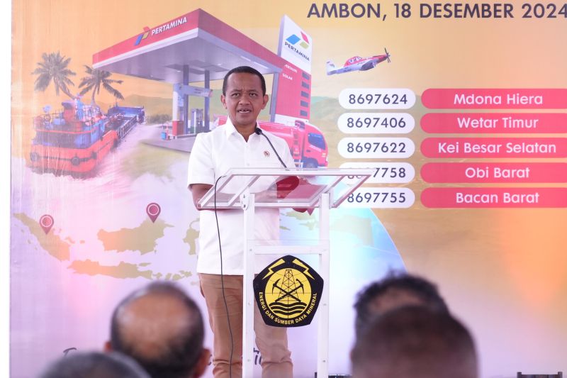 Menteri Bahlil optimistis intervensi teknologi dongkrak produksi migas Menteri Bahlil optimistis intervensi teknologi dongkrak produksi migas