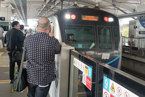 Perubahan operasional MRT selama libur Natal dan cuti bersama Perubahan operasional MRT selama libur Natal dan cuti bersama