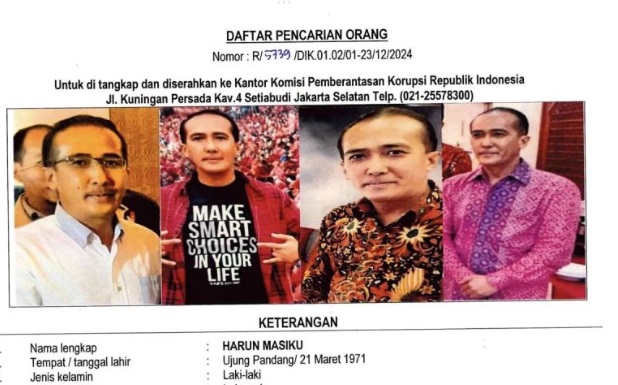 Eks penyidik KPK: Periksa Yasonna adalah babak baru kejar Harun Masiku Eks penyidik KPK: Periksa Yasonna adalah babak baru kejar Harun Masiku