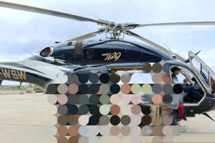 Cuaca jadi penentu pencarian helikopter yang hilang di Halmahera Cuaca jadi penentu pencarian helikopter yang hilang di Halmahera