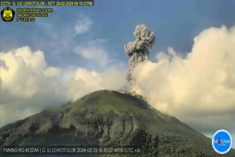 BPGMBGT ingatkan masyarakat waspada aliran lava gunung api di NTT BPGMBGT ingatkan masyarakat waspada aliran lava gunung api di NTT