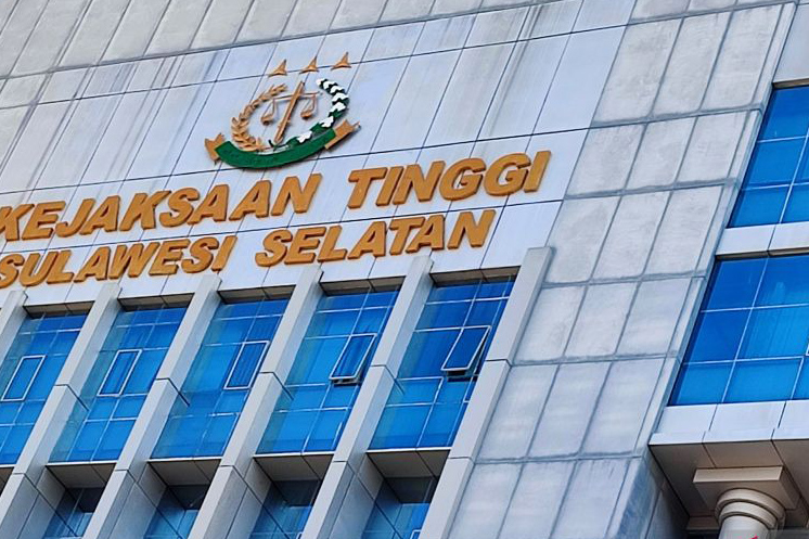 Lima tersangka dugaan korupsi PT SI segera jalani sidang Lima tersangka dugaan korupsi PT SI segera jalani sidang