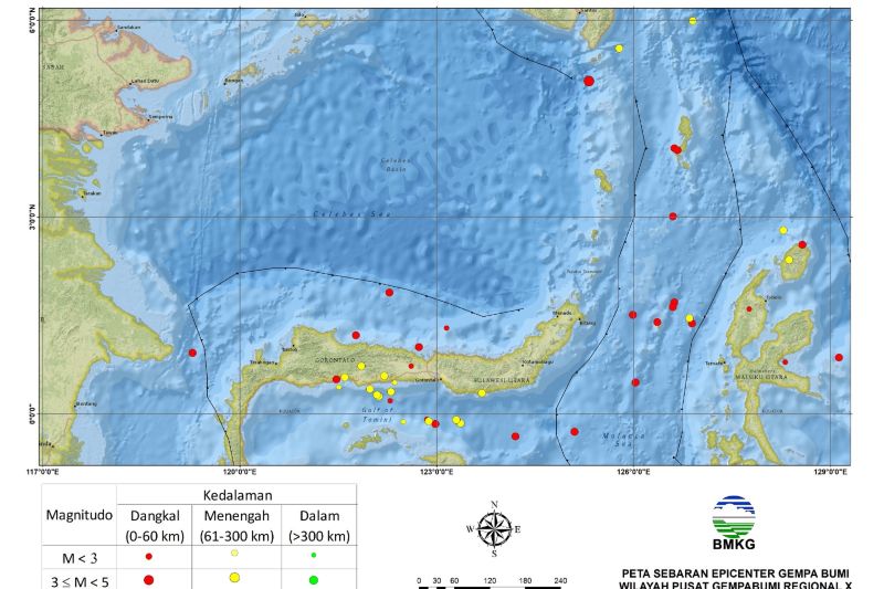 Geofisika Manado catat 46 kejadian gempa getarkan Sulut Geofisika Manado catat 46 kejadian gempa getarkan Sulut