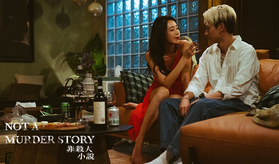 Serial original CATCHPLAY+ terbaru Not a Murder Story  tampilkan thriller kriminal menegangkan