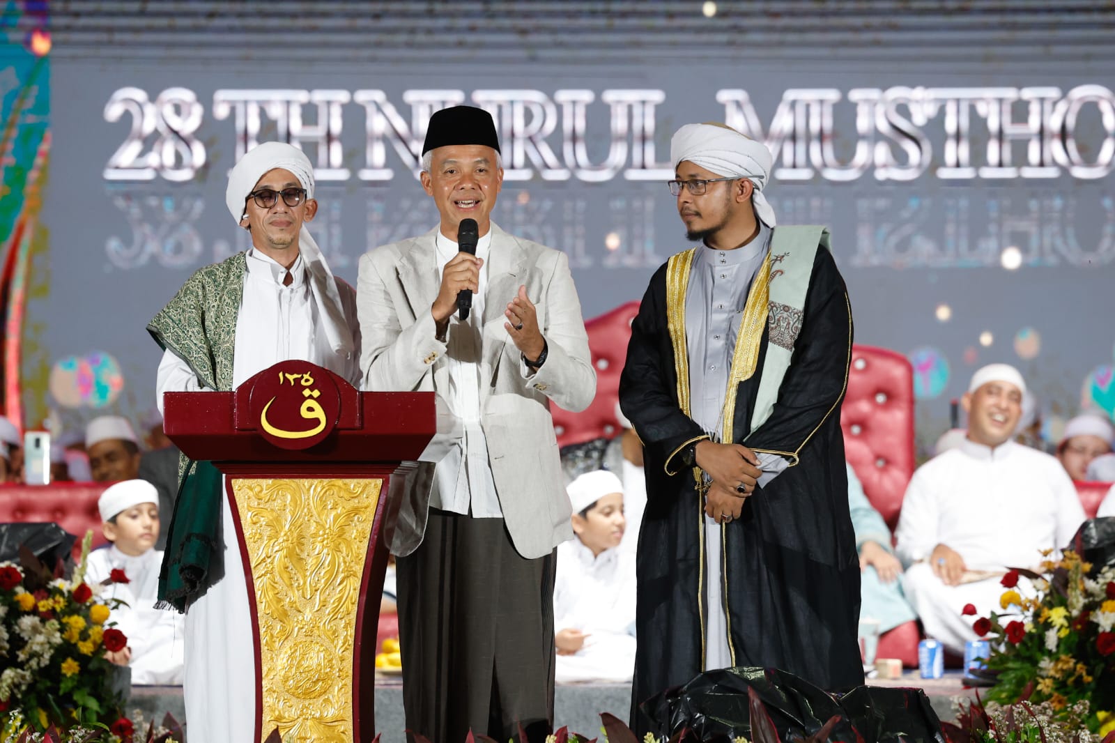 Hadiri Milad ke-28 Nurul Musthofa, Ganjar serukan merawat persatuan dan kesatuan bangsa Hadiri Milad ke-28 Nurul Musthofa, Ganjar serukan merawat persatuan dan kesatuan bangsa