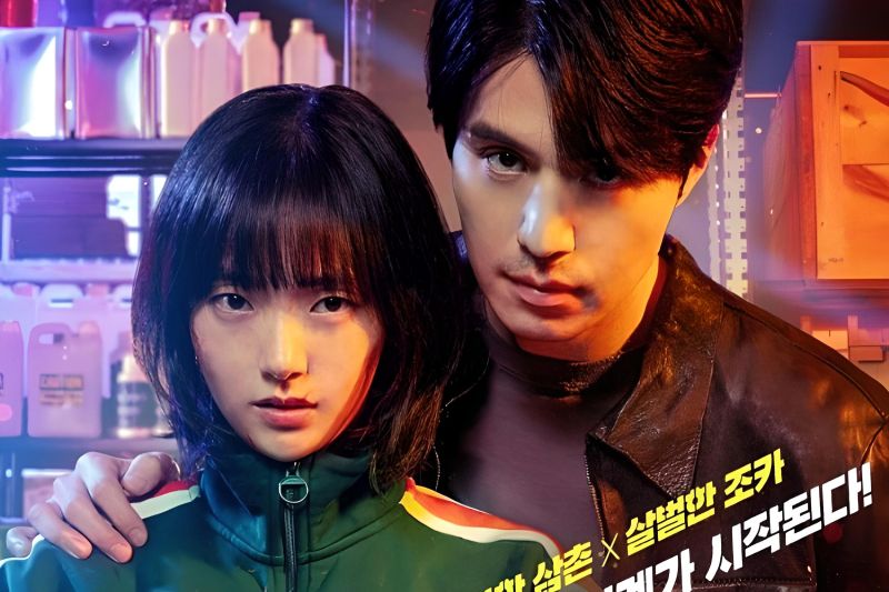 A Shop For Killers, serial aksi terbaru dari Lee Dong-wook A Shop For Killers, serial aksi terbaru dari Lee Dong-wook