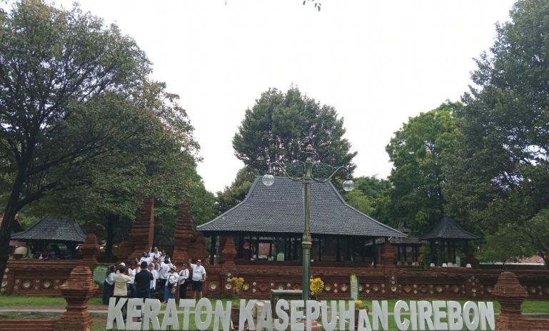 Pemkot Cirebon tambah wisata sejarah untuk tingkatkan kunjungan turis Pemkot Cirebon tambah wisata sejarah untuk tingkatkan kunjungan turis