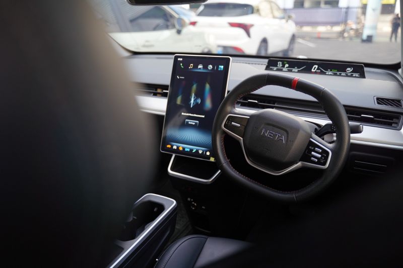 Indikator penting yang perlu dipahami di mobil listrik NETA V Indikator penting yang perlu dipahami di mobil listrik NETA V
