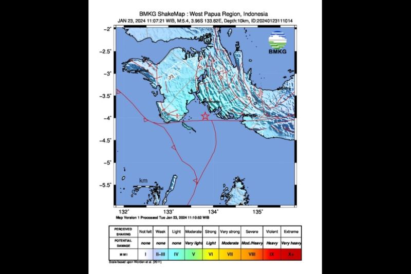 Gempa 5,4 guncang wilayah barat daya Kaimana, Papua Barat Gempa 5,4 guncang wilayah barat daya Kaimana, Papua Barat