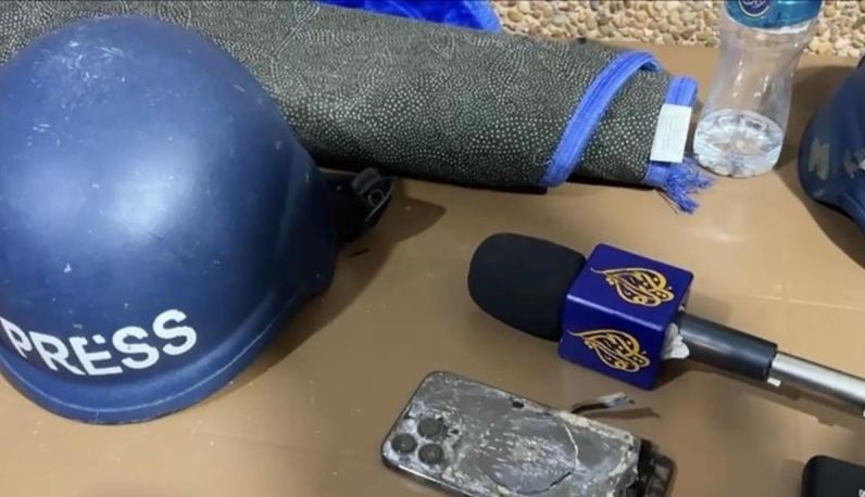 IFJ akan tuntut Israel jika tidak patuhi perintah ICJ IFJ akan tuntut Israel jika tidak patuhi perintah ICJ