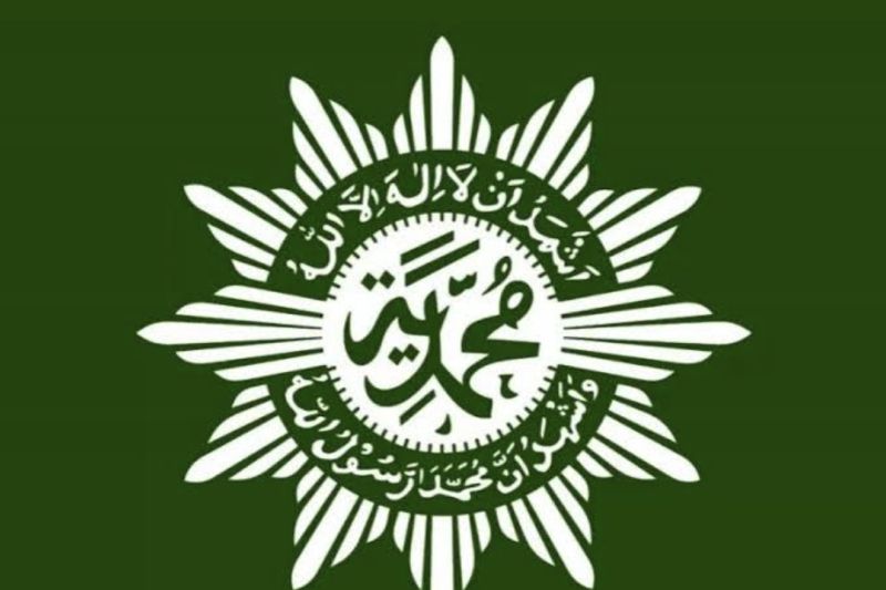 Muhammadiyah tetapkan 1 Ramadhan 1445 H jatuh pada 11 Maret Muhammadiyah tetapkan 1 Ramadhan 1445 H jatuh pada 11 Maret