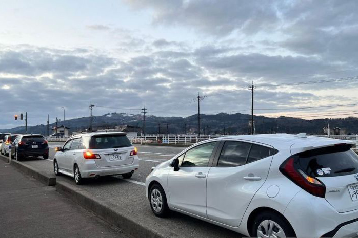 Gempa M7,6 di Jepang tewaskan sedikitnya 4 orang Gempa M7,6 di Jepang tewaskan sedikitnya 4 orang