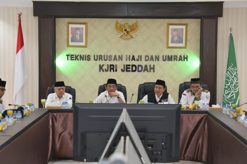 Menko PMK puji pelaksanaan haji yang banyak alami perbaikan Menko PMK puji pelaksanaan haji yang banyak alami perbaikan
