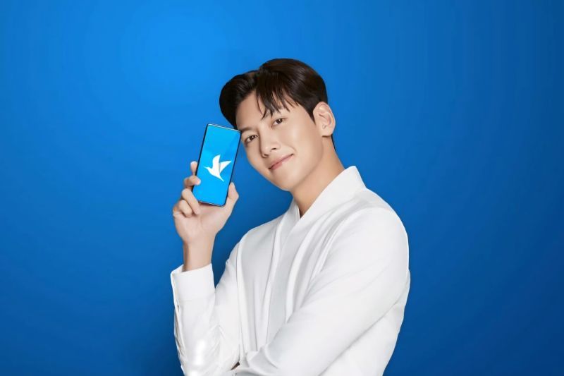 Ji Chang Wook jadi wajah baru Traveloka langsung kenalkan EPIC Sale Ji Chang Wook jadi wajah baru Traveloka langsung kenalkan EPIC Sale