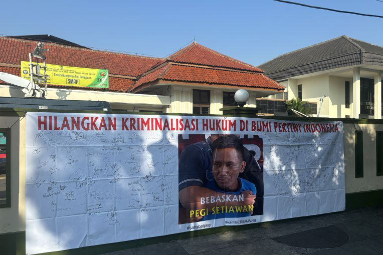 PN Bandung kembali gelar sidang praperadilan Pegi Setiawan PN Bandung kembali gelar sidang praperadilan Pegi Setiawan