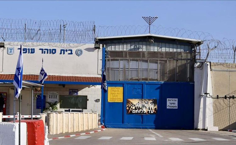 Warga Palestina di penjara Israel meninggal karena penyiksaan Warga Palestina di penjara Israel meninggal karena penyiksaan