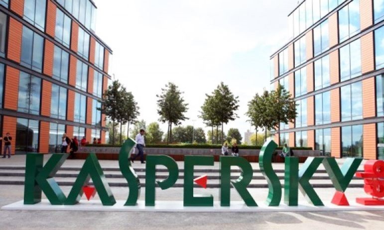 Kaspersky tegaskan tidak terlibat aktivitas mengancam keamanan AS Kaspersky tegaskan tidak terlibat aktivitas mengancam keamanan AS