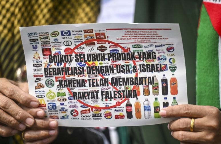 PHRI minta pemerintah klarifikasi tiap produk yang terafiliasi Israel PHRI minta pemerintah klarifikasi tiap produk yang terafiliasi Israel