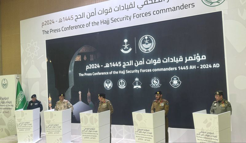 Pemerintah Arab Saudi pastikan pengamanan ketat jamaah calon haji Pemerintah Arab Saudi pastikan pengamanan ketat jamaah calon haji