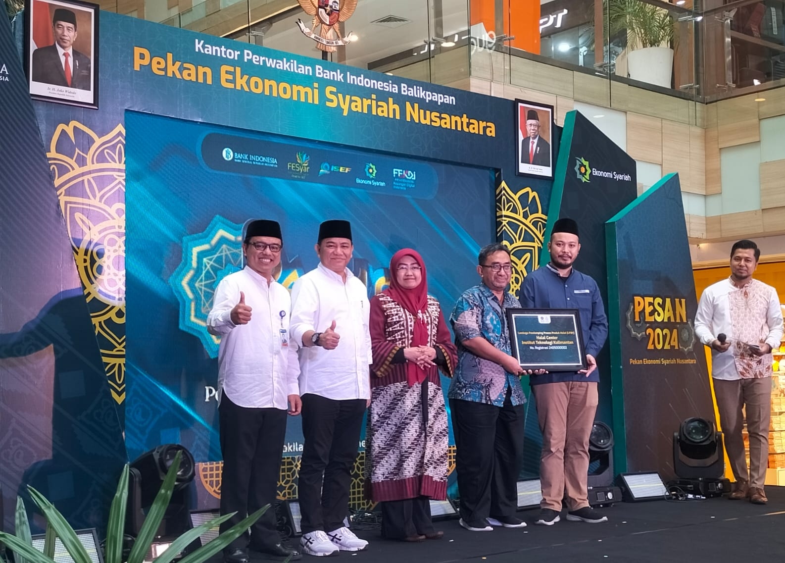 Tingkatkan ekonomi halal value chain, BI Balikpapan gelar PESAN Tingkatkan ekonomi halal value chain, BI Balikpapan gelar PESAN
