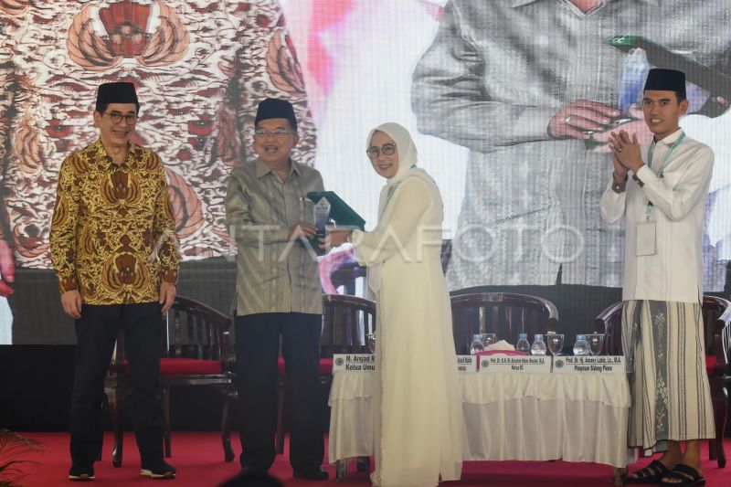 Arsjad Rasjid resmi jadi Ketua Bidang Dewan Masjid Indonesia Arsjad Rasjid resmi jadi Ketua Bidang Dewan Masjid Indonesia