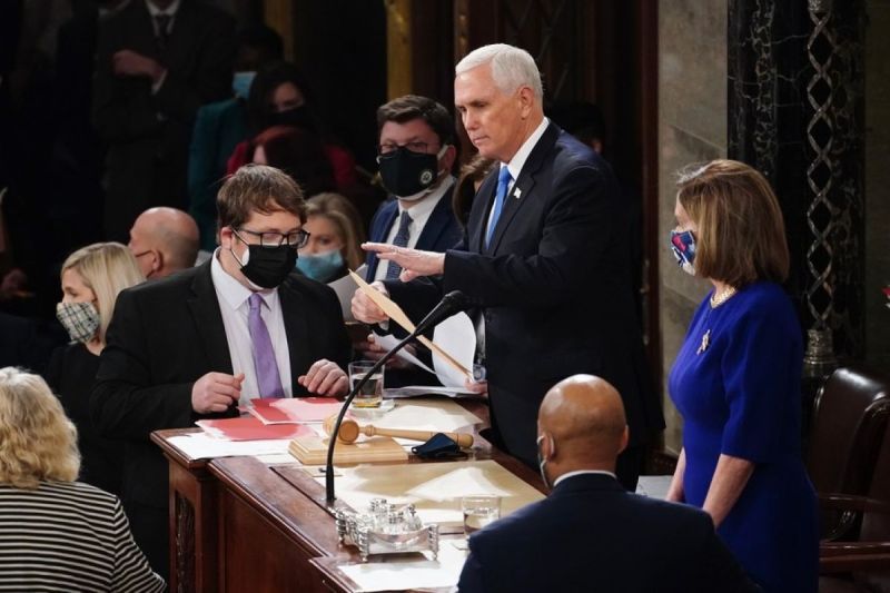Mantan Wapres AS Mike Pence tolak dukung pencalonan Trump di pilpres Mantan Wapres AS Mike Pence tolak dukung pencalonan Trump di pilpres