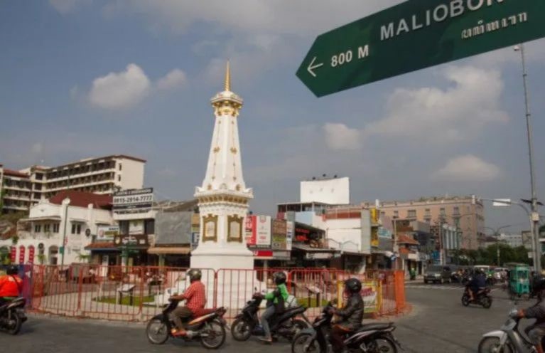 Pemkot Yogyakarta hapus sanksi administrasi terlambat bayar PBB Pemkot Yogyakarta hapus sanksi administrasi terlambat bayar PBB