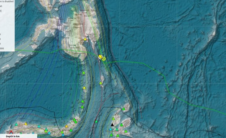 Getaran gempa 6 magnitudo di Sulut dirasakan hingga Filipina Getaran gempa 6 magnitudo di Sulut dirasakan hingga Filipina