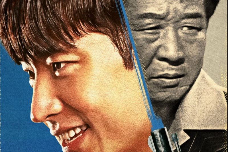 Drama Korea Chief Detective 1958 tayang perdana pada 19 April 2024 Drama Korea Chief Detective 1958 tayang perdana pada 19 April 2024