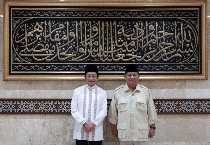 Imam Besar Masjid Istiqlal beri selamat kepada Prabowo - Gibran