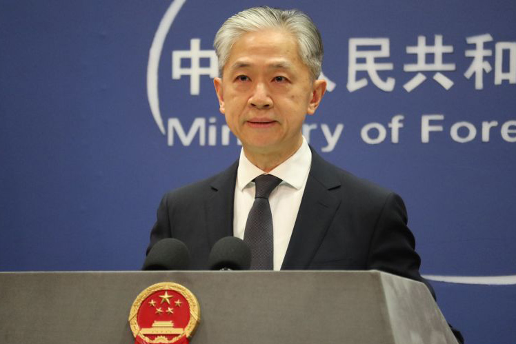 China sebut RUU soal TikTok di AS cermin persaingan tidak sehat