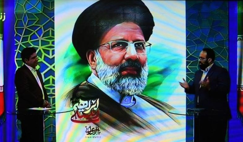 Daftar capres Iran akan diumumkan pada 11 Juni Daftar capres Iran akan diumumkan pada 11 Juni
