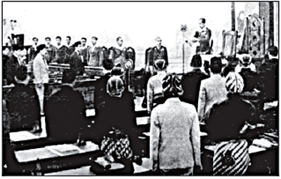 28 Mei 1945: Pelantikan BPUPKI sebagai awal persiapan kemerdekaan