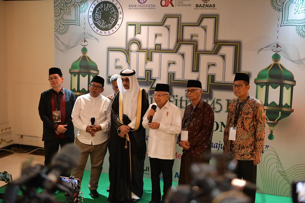 Wapres: tekankan pemilihan menteri pemerintahan Prabowo-Gibran dari kalangan profesional Wapres: tekankan pemilihan menteri pemerintahan Prabowo-Gibran dari kalangan profesional