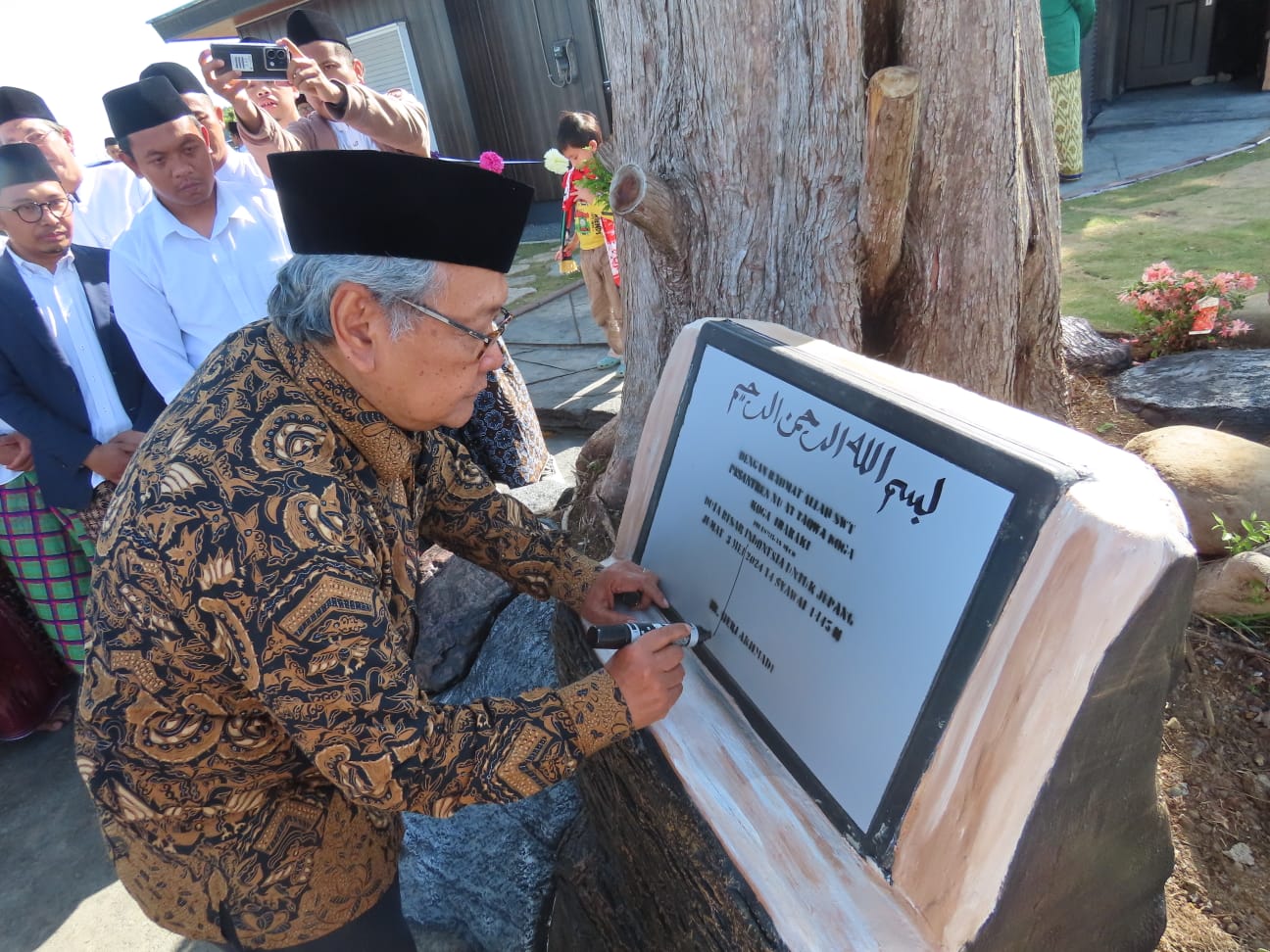 Dubes Heri Akhmadi resmikan pesantren Indonesia pertama di Jepang Dubes Heri Akhmadi resmikan pesantren Indonesia pertama di Jepang