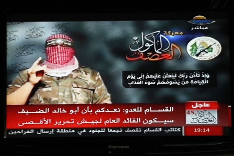 Brigade Al-Qassam sergap pasukan Israel di Gaza selatan Brigade Al-Qassam sergap pasukan Israel di Gaza selatan
