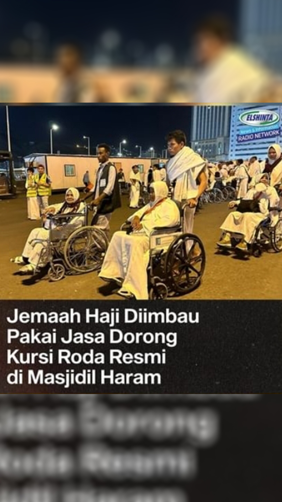 Jemaah haji Indonesia bisa menikmati layanan jasa resmi pendorong kursi roda Jemaah haji Indonesia bisa menikmati layanan jasa resmi pendorong kursi roda