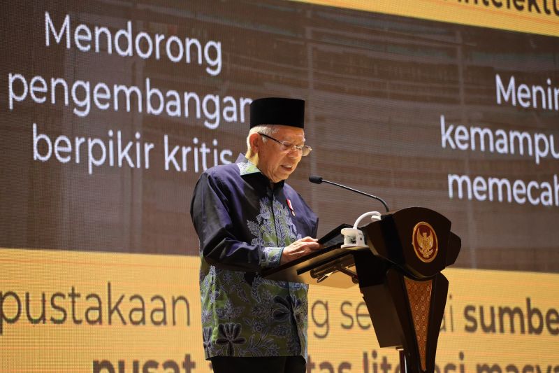Wapres: Gerakan Literasi Desa wujudkan SDM unggul dan berdaya saing Wapres: Gerakan Literasi Desa wujudkan SDM unggul dan berdaya saing