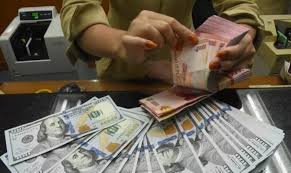 Rupiah melemah di tengah pasar nantikan data inflasi AS